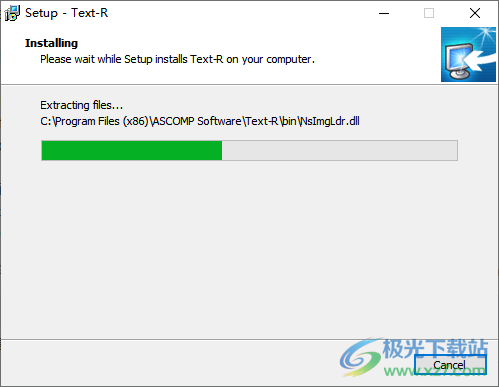 Text-R Professional(OCR识别软件)