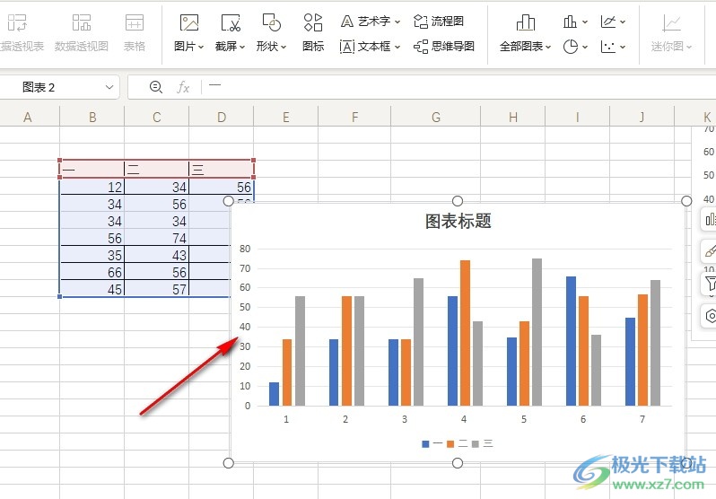 WPS Excel把表格数据做成柱状图的方法