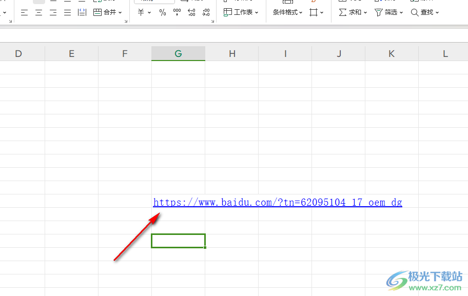 WPS Excel取消自动转换为超链接的方法