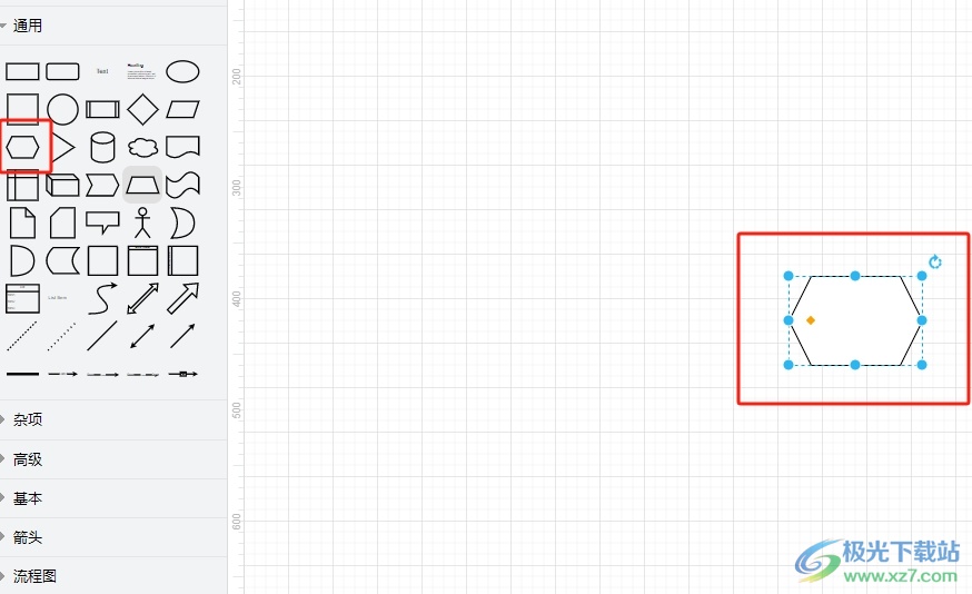 Draw.io将图形整体缩小的教程