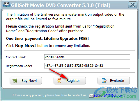 Gilisoft Movie DVD Converter(dvd转换)