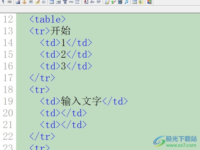 editplus改变窗口布局的教程