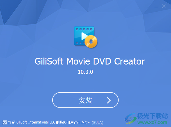 Gilisoft Movie DVD Creator(DVD制作)