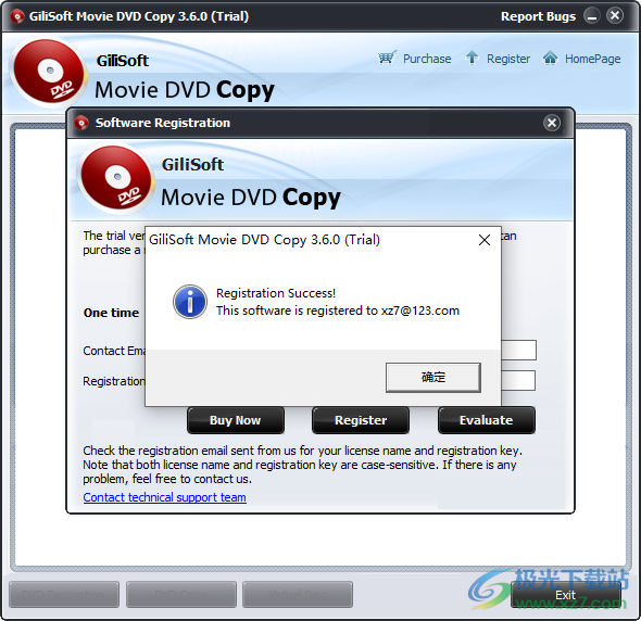 GiliSoft Movie DVD Copy(DVD复制)