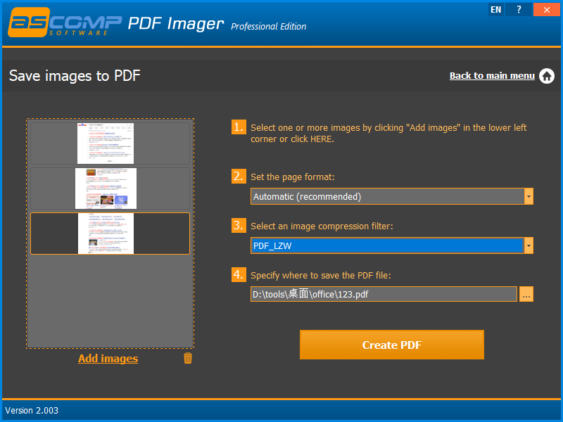 PDF Imager Professional(图像合并为pdf)(1)