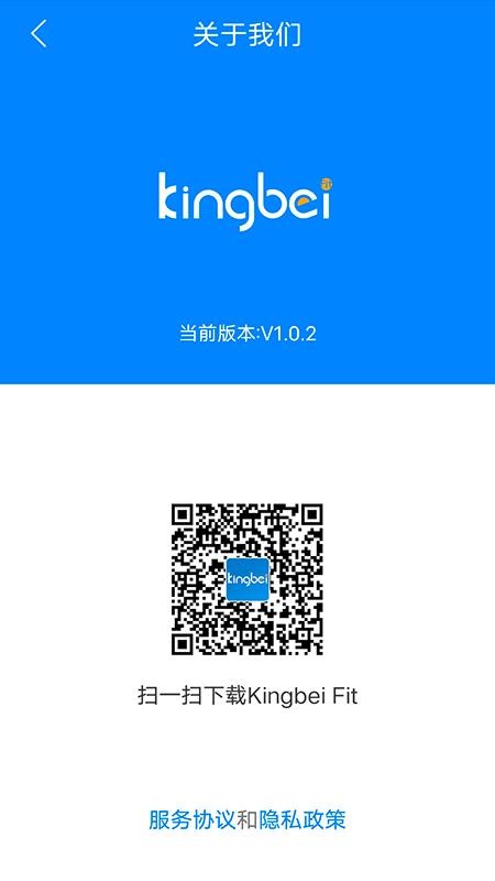 Kingbei FitAPPv1.0.15(2)