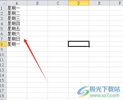 方方格子快速填入星期序列的教程