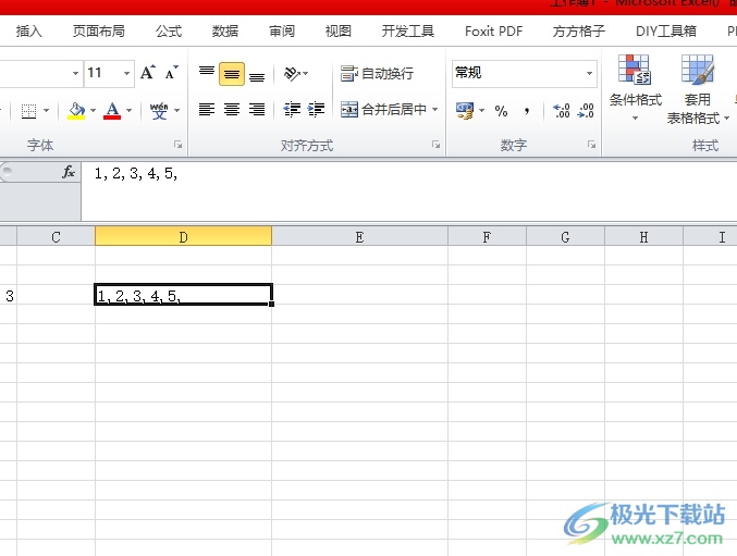 ​excel把一串数字分开的教程