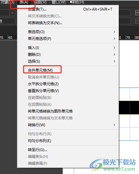 InDesign表格单元格的合并教程