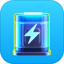 电池健康宝app