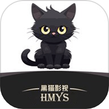 黑猫影视投屏免费版 v1.1安卓版