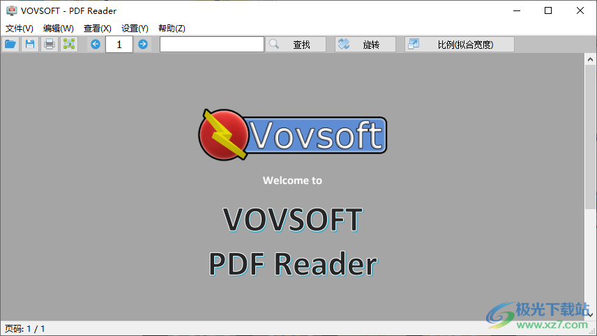 Vovsoft PDF Reader5.0