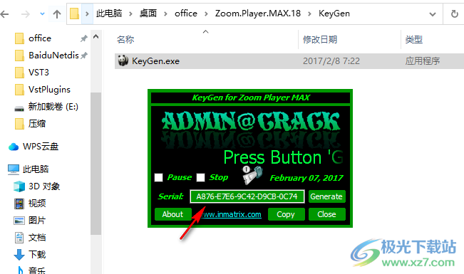 Zoom Player MAX(视频播放器)