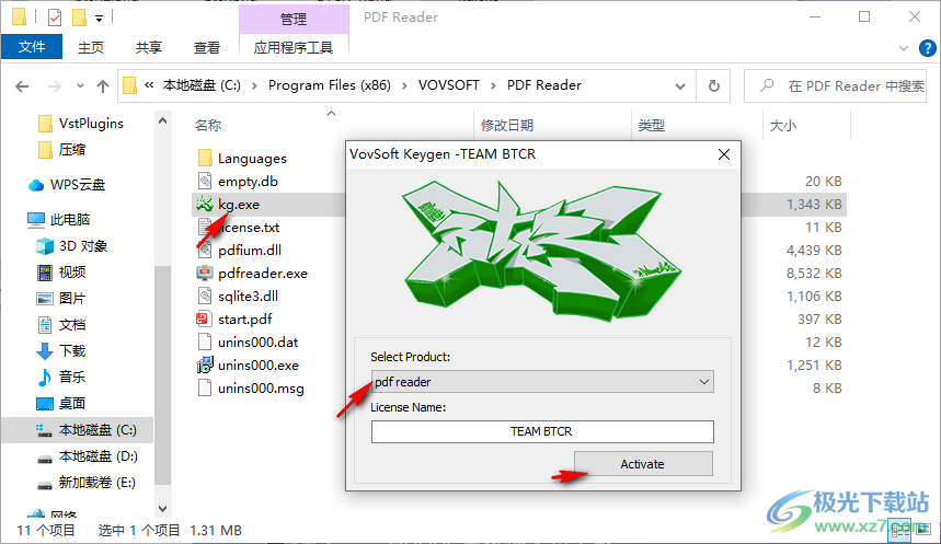 Vovsoft PDF Reader5.0