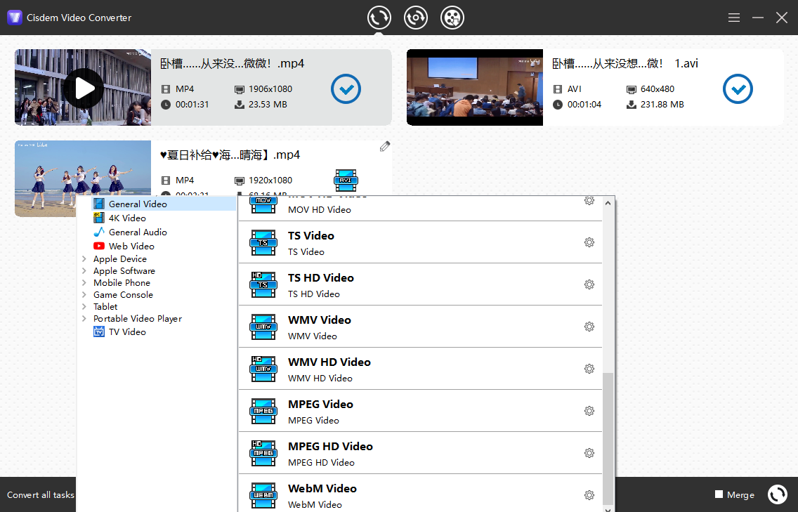 Cisdem Video Converter(视频转换器)(1)