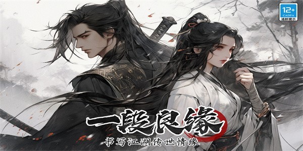 无名忍者跳v1.0(3)