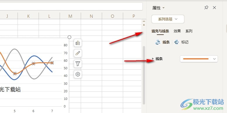 WPS Excel折线图设置为虚线的方法