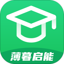 薄暮启能APP v1.0.0安卓版