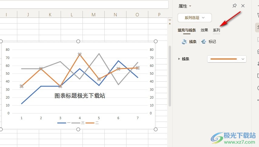 WPS Excel折线图变成曲线的方法