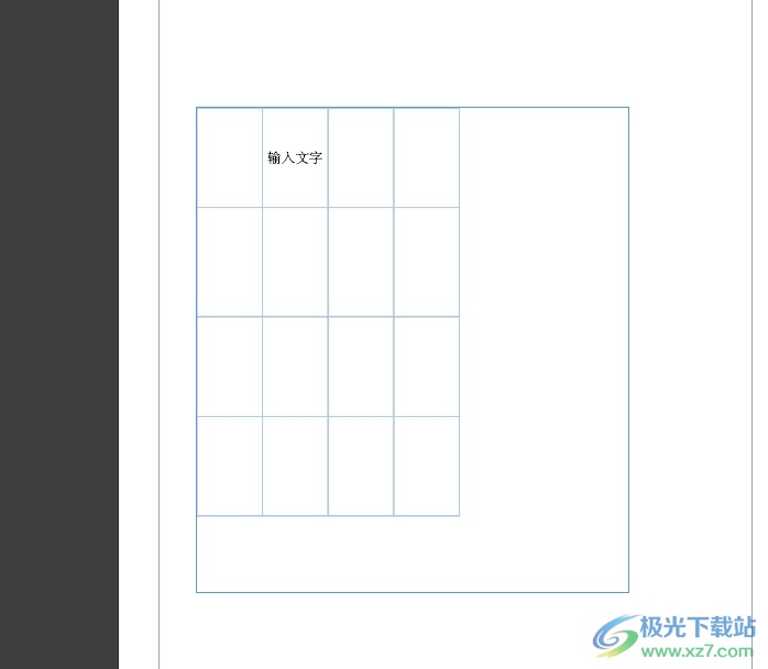 InDesign将单元格中的文字居中对齐的教程