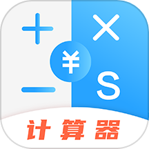 一键个人所得app v3.5.8安卓版