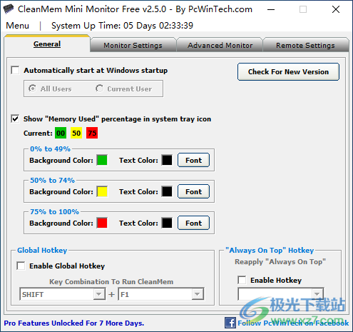 内存清理工具(CleanMem)