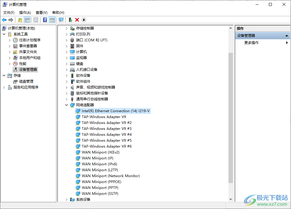 Win10重装系统后没有网络适配器的解决方法