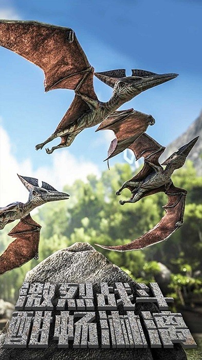 荒野生存冒险(3)