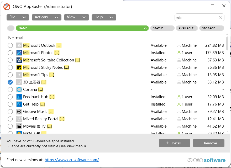 O&O AppBuster(win10应用删除软件)(1)