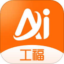 工福AI运动APP v1.2.4安卓版