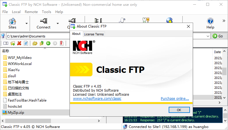 Classic FTP(ftp软件)(1)