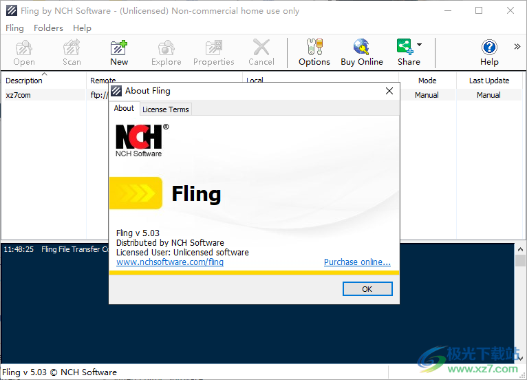 Fling(FTP软件)
