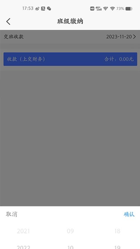哈庐官网版v1.0.0(1)