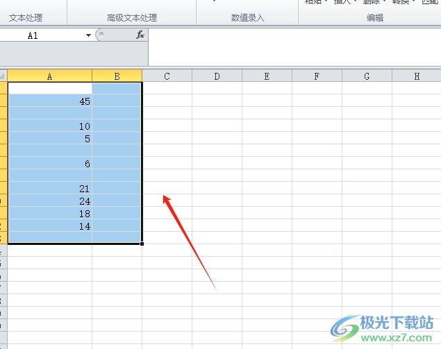 方方格子批量清空非数字的教程