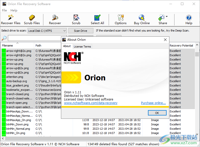 Orion File Recovery(数据恢复)