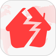 地震监测预警及时报软件 v2.0安卓版