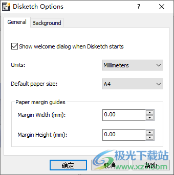 Disketch光盘标签软件