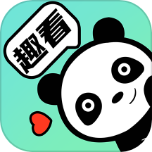 熊猫趣看免费版APP v1.0.0安卓版