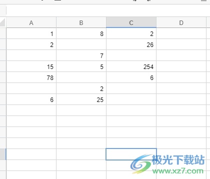 石墨文档把为零的单元格设置成空白的教程