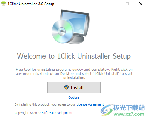 1Click Uninstaller(卸载工具)
