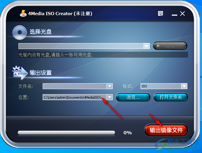 4Media ISO Creator(DVD转换ISO)