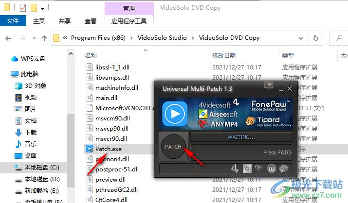 VideoSolo DVD Copy(DVD视频翻录助手)