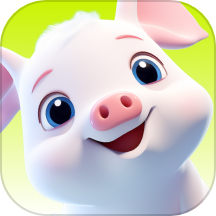 呆小猪app v1.0.3安卓版