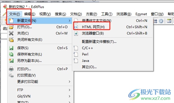 editplus设置表格文字居中的教程