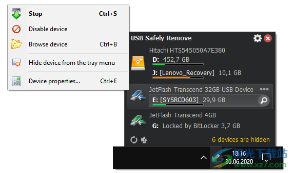 USB Safely Remove(USB安全移除工具)