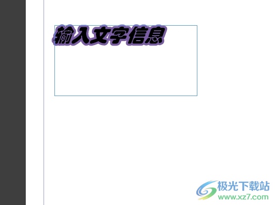 ​InDesign给文字描边的教程