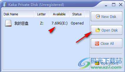 Kaka Private Disk(磁盘工具)