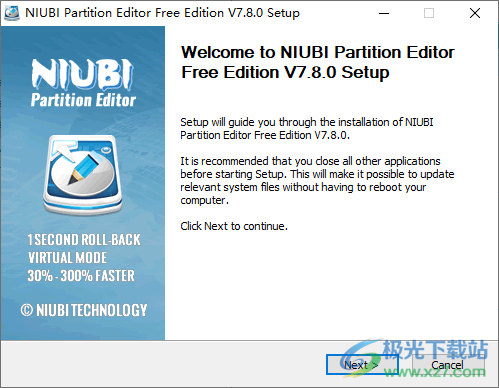 NIUBI Partition Editor(分区编辑器)