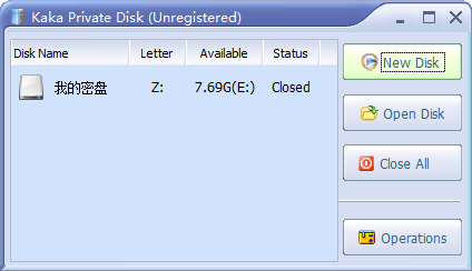 Kaka Private Disk(磁盘工具)(1)