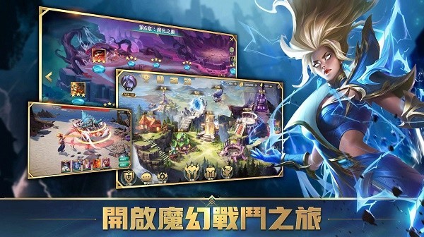 英雄魔咒再临v0.1.126(2)